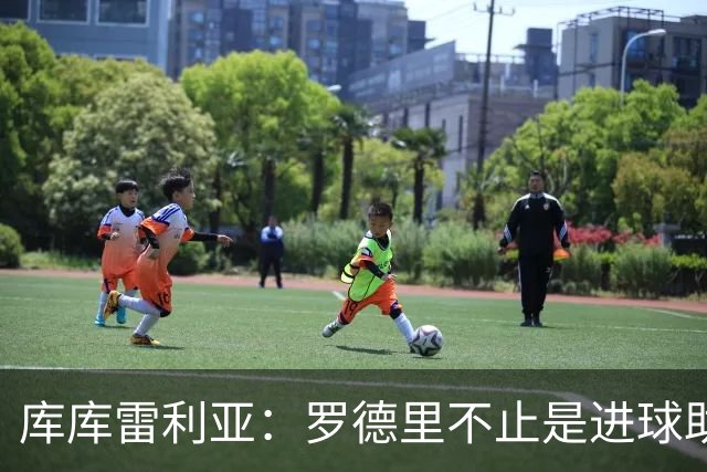 about image